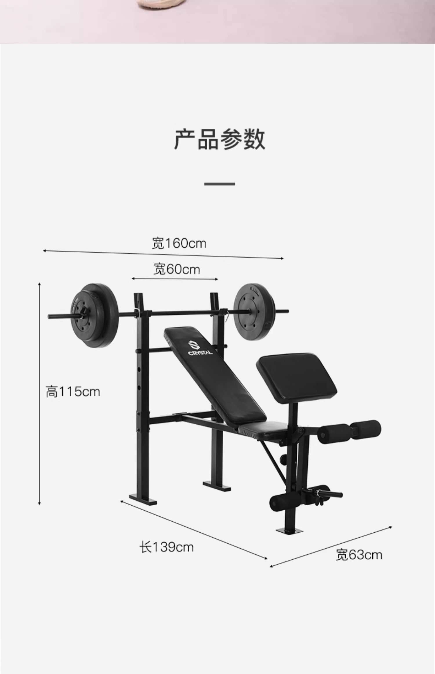Leg Press Machine Home - Multifunctionele Home Gym Apparatuur Smith Machine