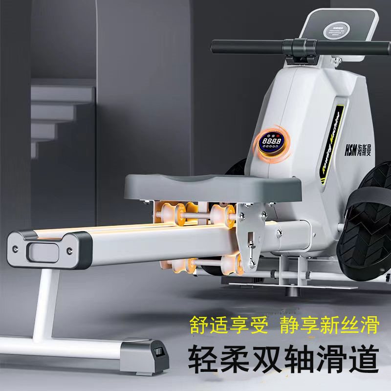 Rowing Machine Magnetic - Sport Magnetische Controle Roeimachine Opvouwbaar Magnetoresistief