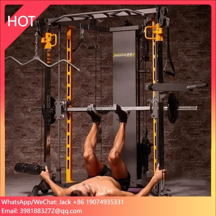 Smith Machine Home Gym Power Rack - SENAOFIT Groothandel hoogwaardige fitnessapparatuur Multifunctionele thuisgymnastiek