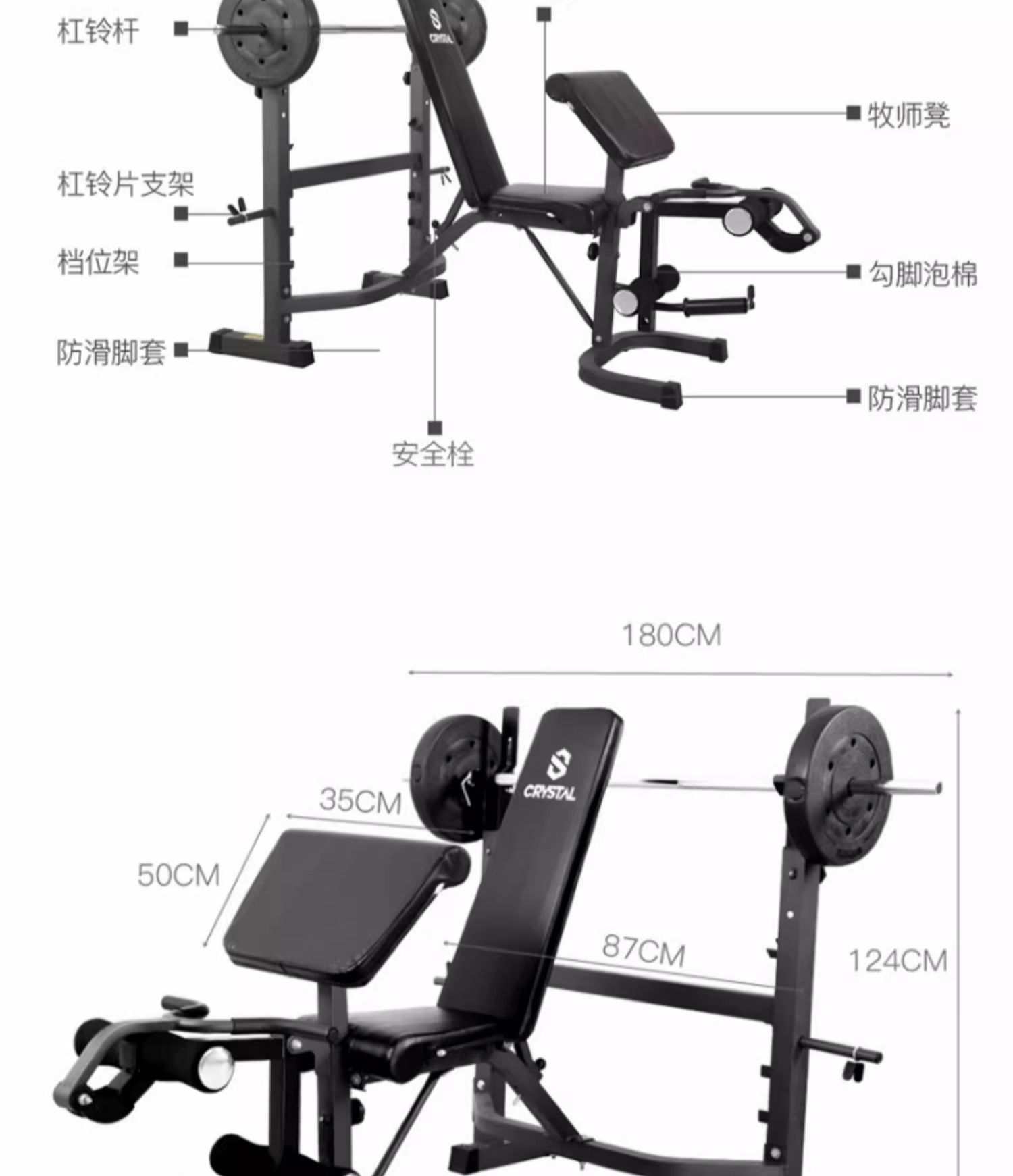 Multifunctionele Home Gym Appa - Leg Press Machine Home recensie en prijs