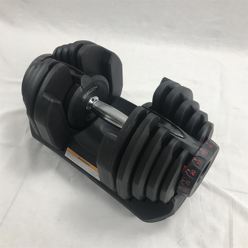 40KG 90lb Grote Verstelbare Du - Adjustable Dumbbell 40Kg Pair recensie en prijs