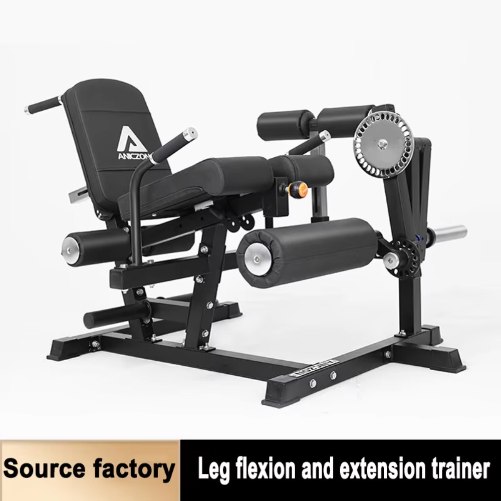 Zittende beencurl extensiemach - Functional Trainer Cable Machine recensie en prijs