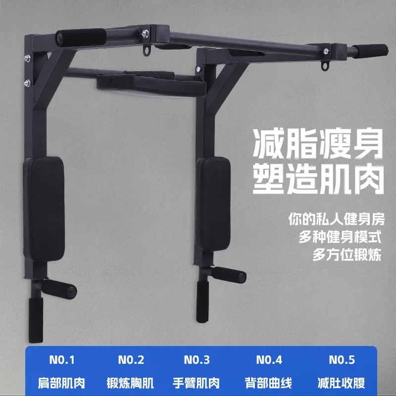 Wandmontagebare omkeerbare sne - Pull Up Bar Wall Mounted recensie en prijs