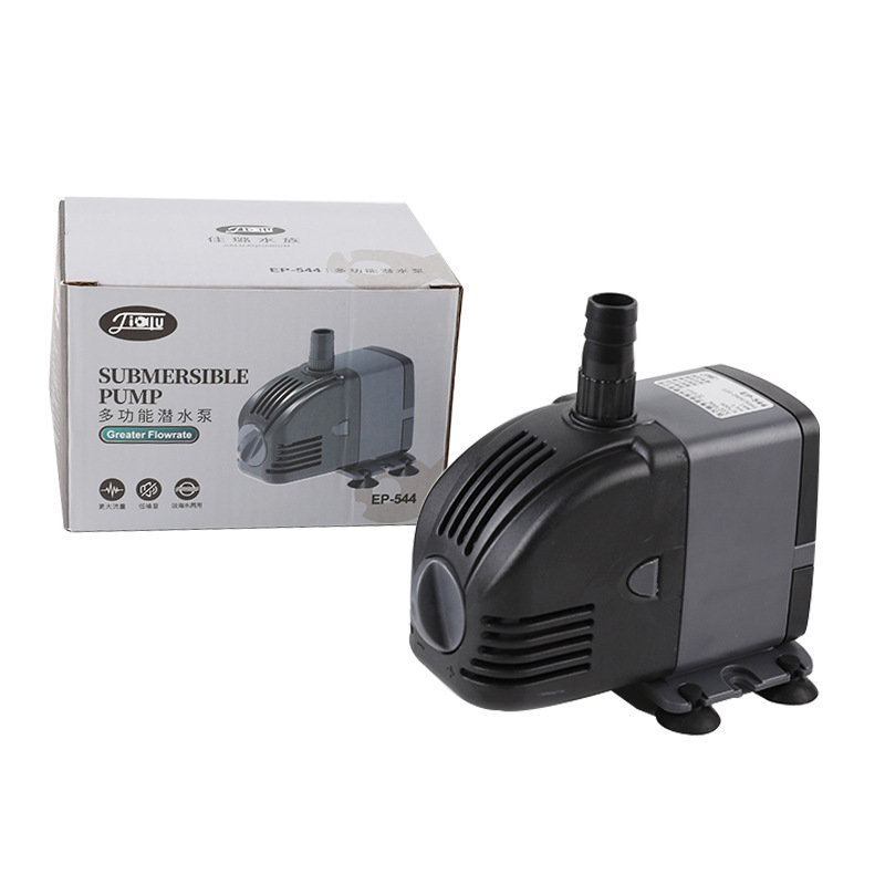 220V SUNSUN Dompelpomp met ins - Rowing Machine Magnetic recensie en prijs