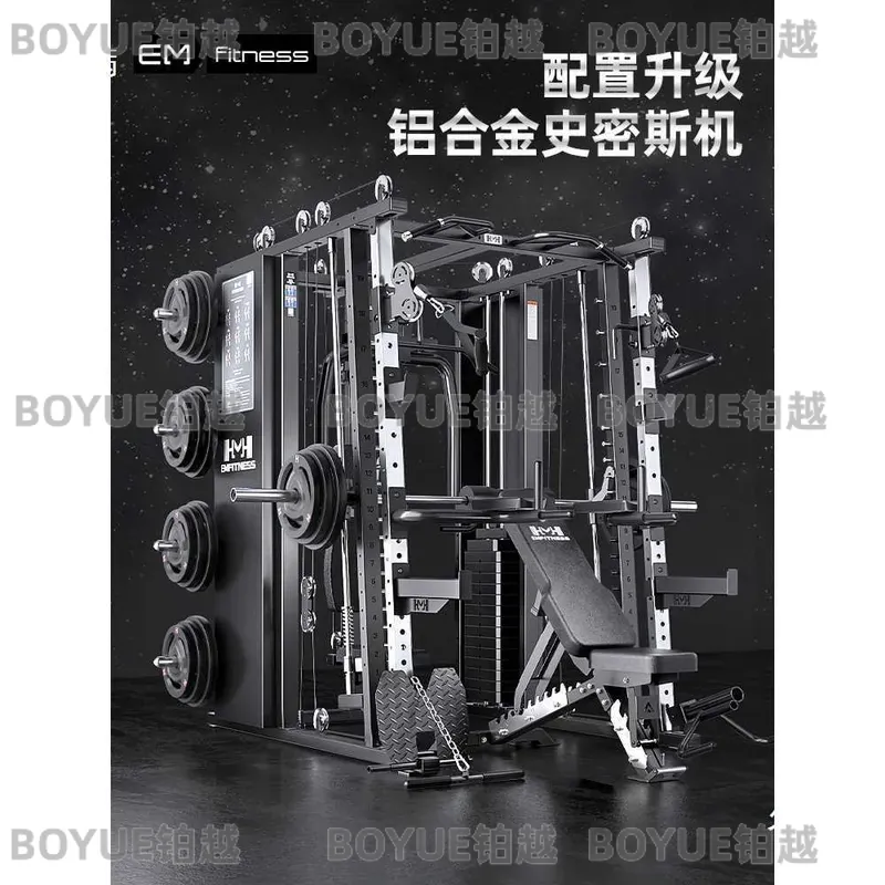 Multifunctionele Smith Machine - Smith Machine Home Gym Power Rack recensie en prijs