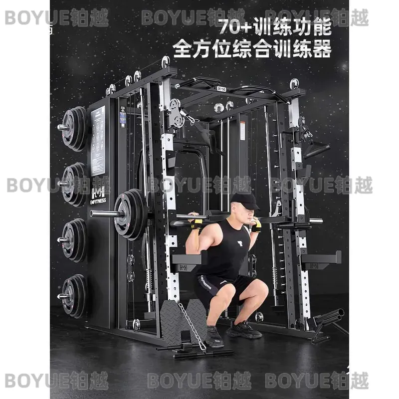 Multifunctionele Smith Machine - Smith Machine Home Gym Power Rack recensie en prijs