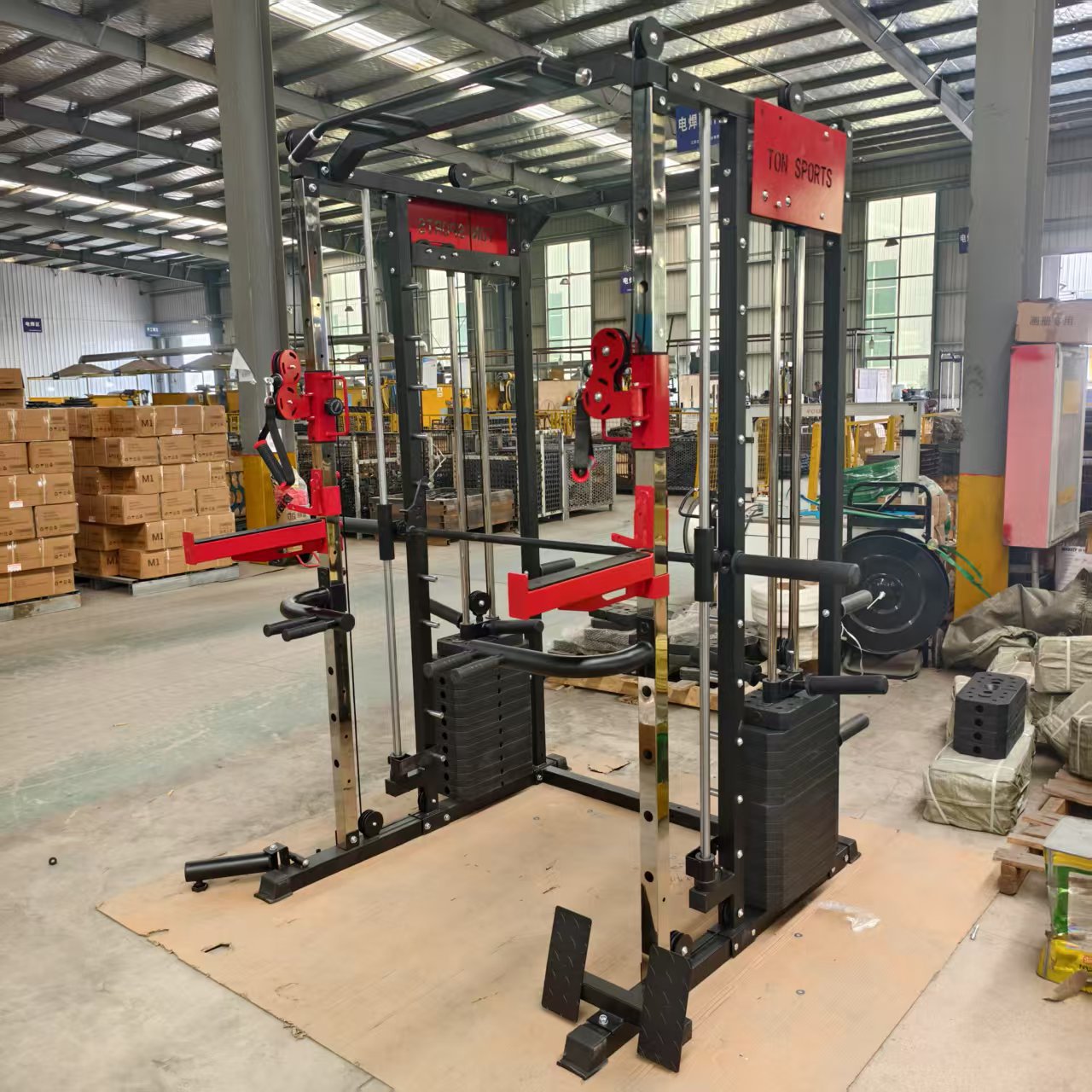 FDFIT Multifunctionele Smith M - Smith Machine Home Gym Power Rack recensie en prijs