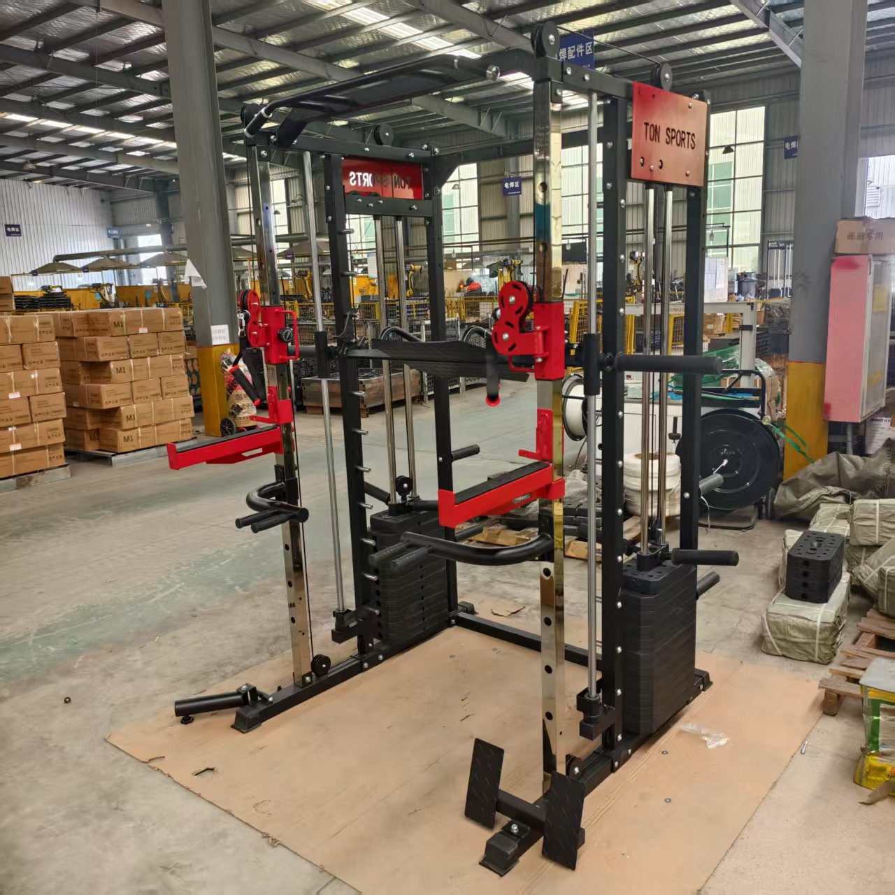 FDFIT Multifunctionele Smith M - Smith Machine Home Gym Power Rack recensie en prijs