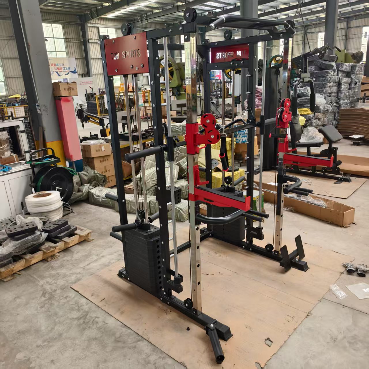 FDFIT Multifunctionele Smith M - Smith Machine Home Gym Power Rack recensie en prijs