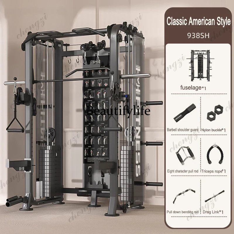 Squat- en bankdrukstandaard, m - Leg Press Machine Home recensie en prijs