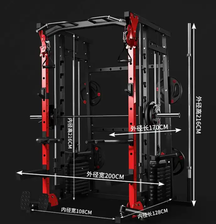 Zware All-in-One Smith Machine - Functional Trainer Cable Machine recensie en prijs