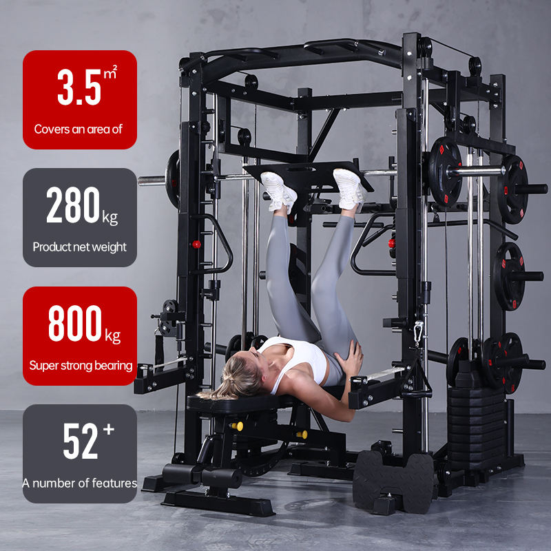 Smith Machine Compleet Trainin - Functional Trainer Cable Machine recensie en prijs