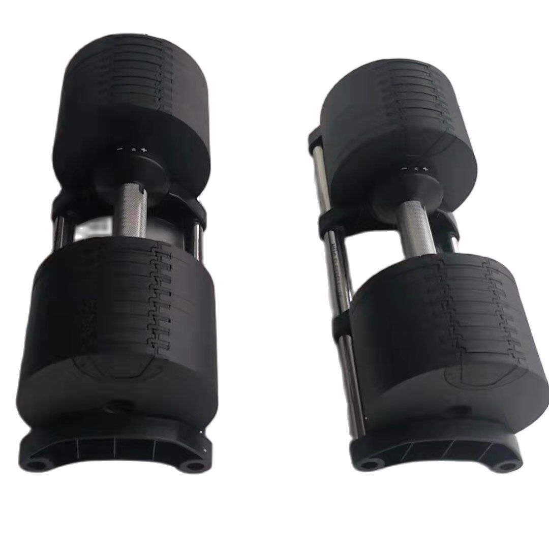 Verstelbare Dumbbell Set 2kg ( - Adjustable Dumbbell 40Kg Pair recensie en prijs