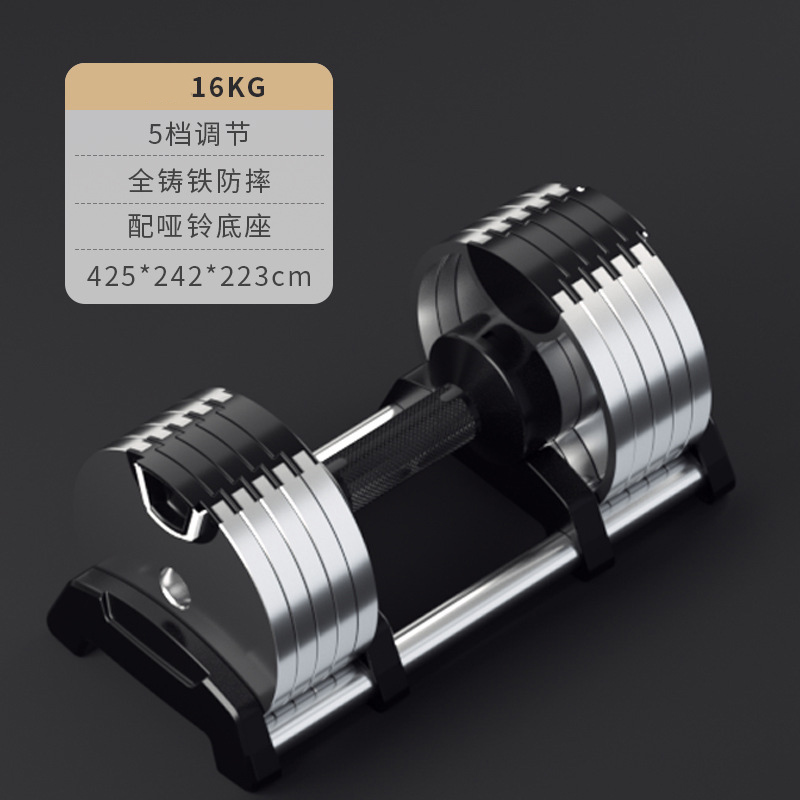 Verstelbare gewichthefuitrusti - Adjustable Dumbbell 40Kg Pair recensie en prijs