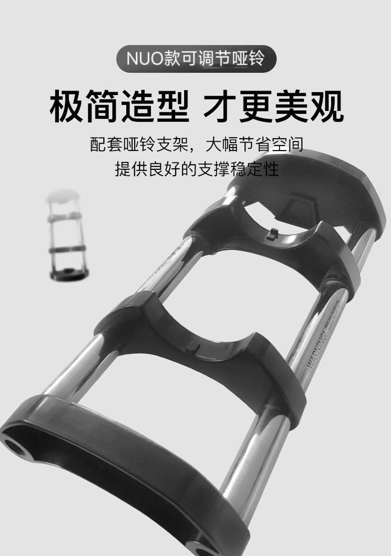 Hot Selling 24kg 32kg 36kg Ver - Adjustable Dumbbell 40Kg Pair recensie en prijs