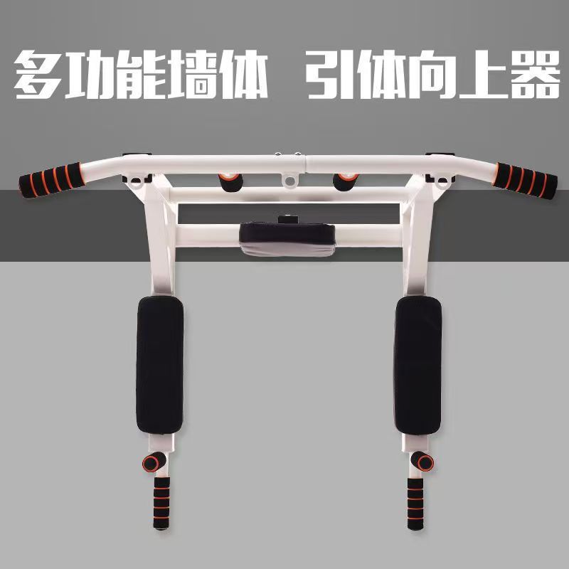 2026 Fitness Duurzame Stalen M - Pull Up Bar Wall Mounted recensie en prijs