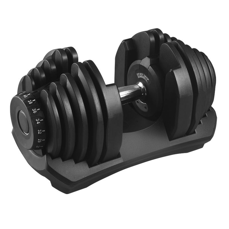 Vrijgewicht Gym Dumbbell Set S - Adjustable Dumbbell 40Kg Pair recensie en prijs