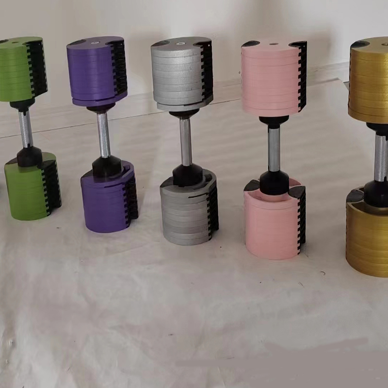 Verstelbare dumbbells met 4kg  - Adjustable Dumbbell 40Kg Pair recensie en prijs