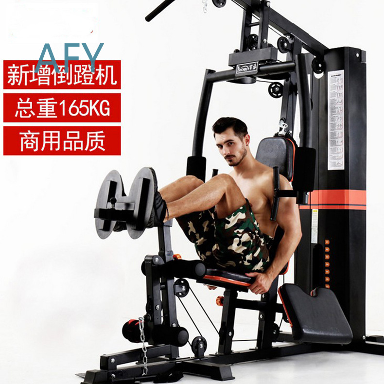 Multifunctionele beenpersmachi - Leg Press Machine Home recensie en prijs
